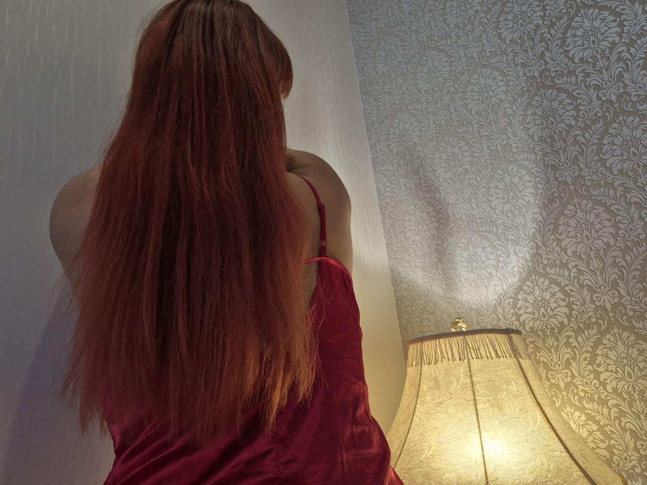webcam model Dinastiia from XloveCam webcam model Dinastiia from XloveCam