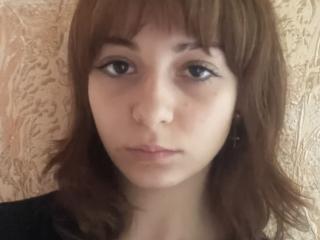 LeomaHaq Anal Livecam - Photo 13/13