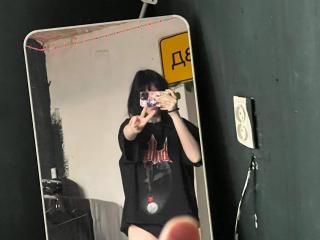 MariannaWarren Hot et Sexy Liveshow - Photo 9/17