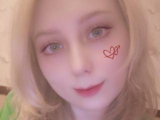 NaozuQAce Pussy Video Webcam - Photo 10/16