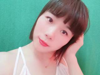 SexyHui Xlove Webcam Model - Profile & Free Live Sex Show ...